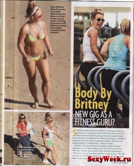 Бритни Спирс и ее новое тело (Фото)