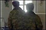 Двое солдат подозреваются в изнасиловании 